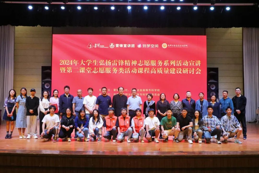 1E208